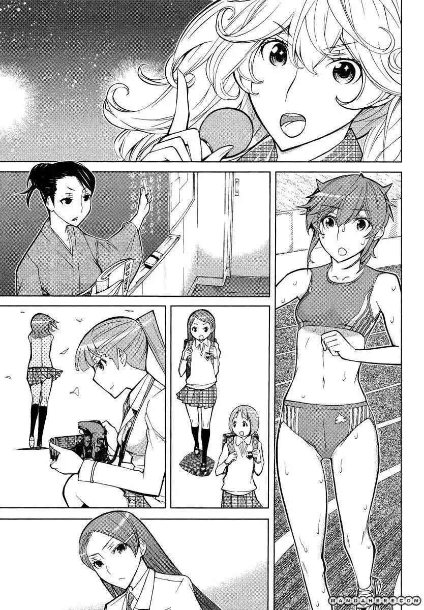 Cheer Cheer Chapter 8 18